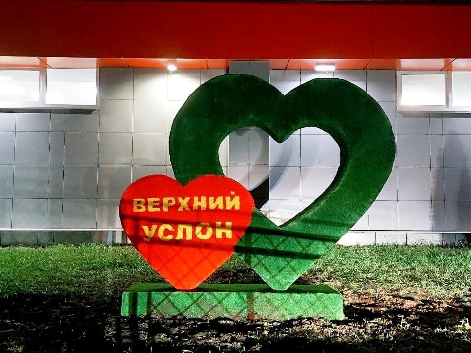 Топиарные фигуры для торгового центра, фотозона